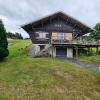 Vente Maison Tarentaise  3 pieces 61 m2