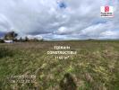 Vente Terrain Moisville  1160 m2