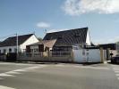 Vente Maison Bourges  7 pieces 180 m2