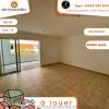 Location Appartement Sainte-marie  3 pieces 66 m2