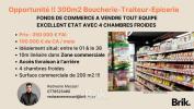 Vente Commerce Tignieu-jameyzieu  300 m2