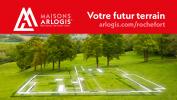 Vente Terrain Yves  268 m2