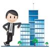 Vente Immeuble Giromagny 16 pieces 333 m2