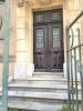 Vente Maison Ouveillan AU COEUR DU VILLAGE 6 pieces 198 m2