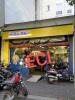 Vente Commerce Paris-13eme-arrondissement 70 m2