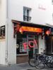 Vente Commerce Paris-11eme-arrondissement 75 m2