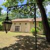 Vente Maison Saint-brice 7 pieces 223 m2
