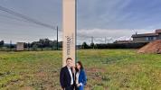 Vente Terrain Frontonas 590 m2
