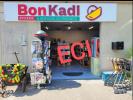 Vente Commerce Perchay 109 m2