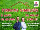 Vente Terrain Allaines-mervilliers TOURY 644 m2