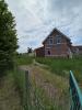 Vente Maison Mazingarbe  75 m2