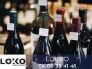 Vente Commerce Pau 79 m2