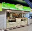 Vente Commerce Nimes 10 m2