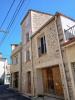 Vente Maison Maureillas-las-illas 5 pieces 160 m2
