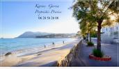 Vente Maison Seyne-sur-mer 2 pieces 36 m2