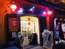 Vente Maison Nice