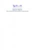 Vente Commerce Arromanches-les-bains 150 m2