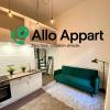 Location Appartement Paris-17eme-arrondissement  30 m2