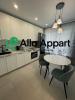 Location Appartement Lyon-5eme-arrondissement 35 m2