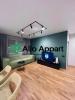 Location Appartement Lyon-5eme-arrondissement 2 pieces 45 m2