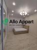 Location Appartement Lyon-2eme-arrondissement 29 m2