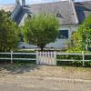 Vente Maison Nantes 6 pieces 144 m2