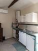 Vente Appartement Nimes 11 RUE GASTON BOISSIER 2 pieces 28 m2