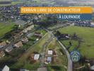 Vente Terrain Louplande  505 m2