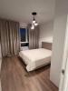 Location Appartement Lyon-2eme-arrondissement 2 pieces 43 m2