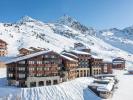 Vente Appartement Plagne 21 m2