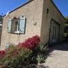 Vente Maison Roche-sur-le-buis 4 pieces 70 m2
