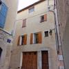 Vente Maison Buis-les-baronnies  7 pieces 132 m2