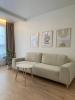 Location Appartement Lyon-8eme-arrondissement 2 pieces 36 m2