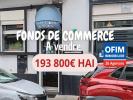 Vente Commerce Saint-denis 
