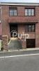 Vente Maison Rouvroy  5 pieces 82 m2
