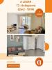 Location Appartement Saint-denis  2 pieces 43 m2