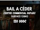 Vente Domaine agricole Sainte-marie 