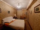Vente Appartement Melesse  2 pieces 45 m2