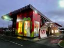 Vente Commerce Beauvais 