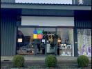 Vente Local commercial Creney-pres-troyes  134 m2