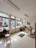 Vente Maison Beauvais 5 pieces 77 m2