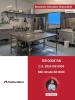 Vente Commerce Allassac 1 m2