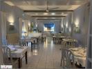 Vente Local commercial Guecelard  5 pieces 242 m2