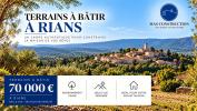 Vente Terrain Rians  850 m2