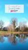 Vente Terrain Mortagne-sur-sevre  15368 m2