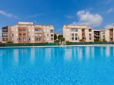 Vente Appartement FREJUS 83600