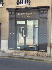 Location Local commercial AIXE-SUR-VIENNE 87700