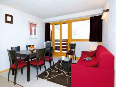 Vente Appartement PLAGNE 73210