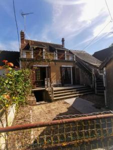 Vente Maison 3 pices AZAY-LE-FERRON 36290