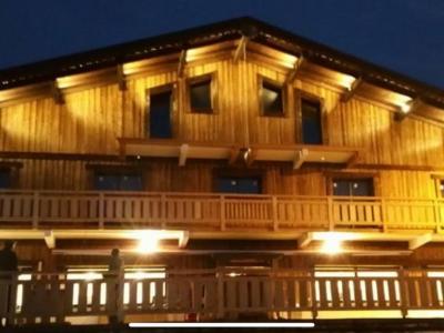 Vente Appartement 6 pices SAMOENS 74340